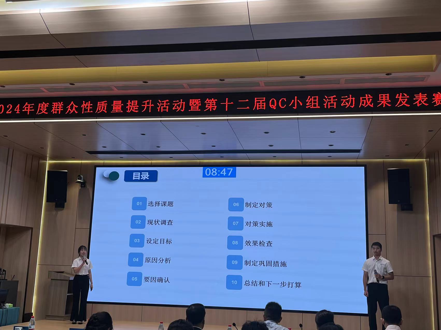 現(xiàn)場發(fā)表照片.jpg